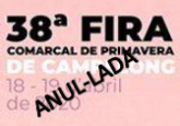 Fira Comarcal de Primavera